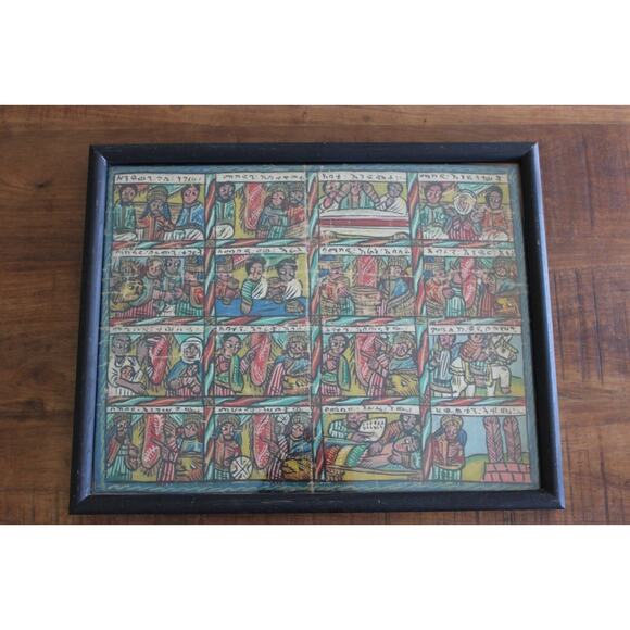 Vintage Ethiopian Biblical Religious Story Painting African Folk Art 15” x 19” - Picture 2 of 16